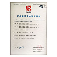 免费看干逼>
                                      
                                        <span>小说:啊啊快干骚货学生产品质量安全认证证书</span>
                                    </a> 
                                    
                                </li>
                                
                                                                
		<li>
                                    <a href=